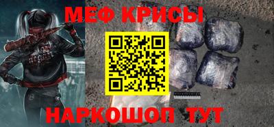 стаф Свободный