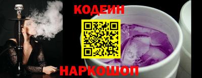 стаф Свободный