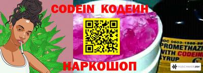стаф Свободный