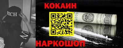 mdma Северобайкальск