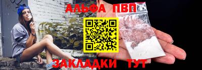 скорость mdpv Севастополь