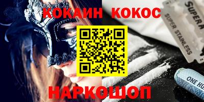 стаф Свободный