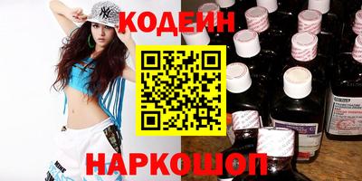 стаф Свободный