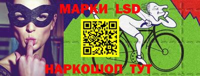 mdma Северобайкальск