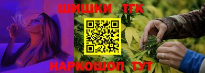 mdma Северобайкальск