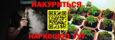 mdma Северобайкальск