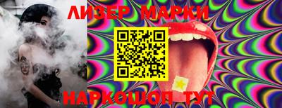 mdma Северобайкальск