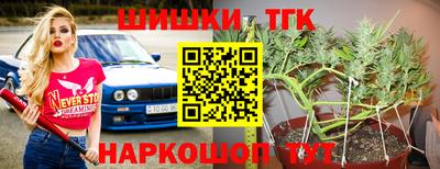 mdma Северобайкальск