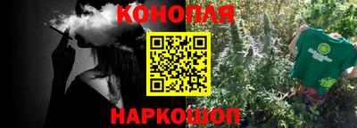 скорость mdpv Севастополь