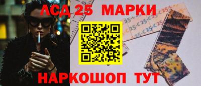 стаф Свободный