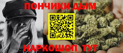 стаф Свободный