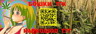 скорость mdpv Севастополь