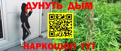 ECSTASY Славянск-на-Кубани
