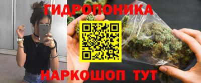 mdma Северобайкальск