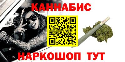 mdma Северобайкальск
