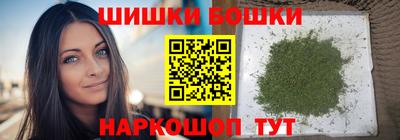 стаф Свободный