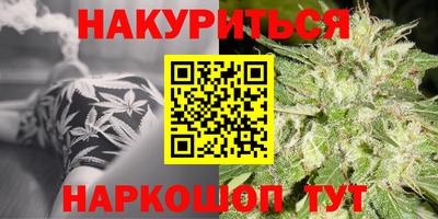 стаф Свободный
