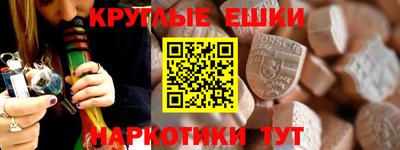 скорость mdpv Севастополь