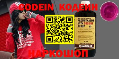скорость mdpv Севастополь