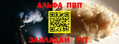 mdma Северобайкальск