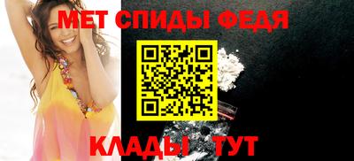 стаф Свободный