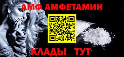 mdma Северобайкальск
