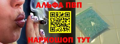 скорость mdpv Севастополь
