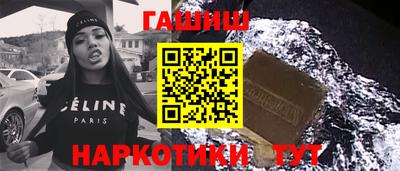 скорость mdpv Севастополь