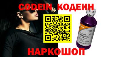 mdma Северобайкальск