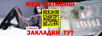 стаф Свободный
